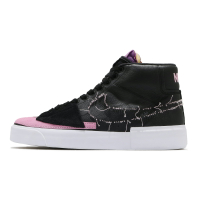 Nike 滑板鞋 SB Zoom Blazer Mid Edge L 男鞋 女鞋 黑 粉紅 中筒 休閒鞋 DA2189-002