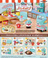 ★萊盛小拳王★Re-Ment 代理版 盒玩 人魚漢頓的家庭餐廳 全8種 隨機出貨