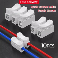 Fast Wire Connector Clip CH2/3 Electrical Wiring Cable Soldering Welding Reusable Terminal Spring Pr