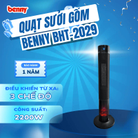 Quạt Sưởi Gốm Có Điều Khiển BHT-2029 – Benny | Sưởi Nhanh 2200W, Điều khiển từ xa, Cho Phòng 15-40m²