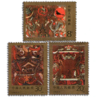 1989 ( T135 ), Mawangdui Tombs of the Han Dynasty . Post Stamps . 3 pieces . Philately , Postage , Collection