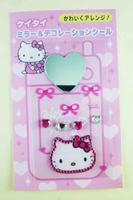 【震撼精品百貨】Hello Kitty 凱蒂貓~KITTY立體鑽貼紙-附鏡