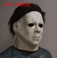 Top 10 fashion brands Top quality latex Scary michael myers mask for Halloween&amp;Party