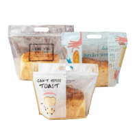 【京彩】可愛吐司袋 200入(夾鏈袋、麵包袋、點心袋、塑膠袋)