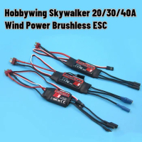 Hobbywing Skywalker 20/30/40A Wind Powered Brushless ESC Model Aircraft, Fixed Wing, Car Model, Marine ESC