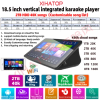 18.5“ Home ktv karaoke player, karaoke home jukebox, home theater K song station, 2TB HDD 40k songs, Chinese and English system