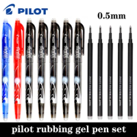 Japan Pilot Frixion Gel Pen Combination LFB-20EF Erasable Refill Bullet Writing Smooth 0.5mm Office Stationery Cute Stationery