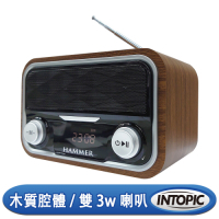 INTOPIC 廣鼎 木質高音質藍牙喇叭(SP-HM-BT273)