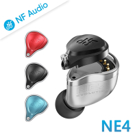 NF Audio NE4 四動鐵CIEM入耳式耳機-附可替換分頻面板