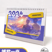 2024 Year of The Dragon Xiao zhan/Wang yibo Manhwa Calendar Desktop Monthly Calendar Idol Support Derivative Decoration