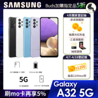 【SAMSUNG 三星】Galaxy A32 5G 智慧型手機(6G/128G)
