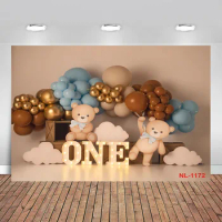 O Fishally One First Birthday Decor Let's Reel in The Fun Backdrop Gone  Fishing Balloon Garland