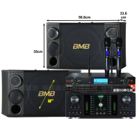 【FNSD】BMB CSD-2000+FNSD HR-2501N+YAKO AD-300U(自行安裝再送機櫃三腳架)