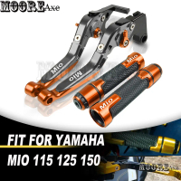 Yamaha Mio i 125 125i Mio Soul Mio 115i i125 Sporty Gear Fazzio รถจักรยานยนต์ CNC ปรับได้ พับได้ ยืด