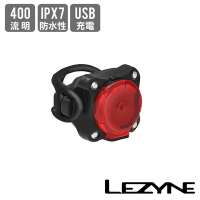 《LEZYNE》自行車後燈 400流明  ZECTO DRIVE MAX400+ REAR 尾燈/車燈/車尾燈/照明燈/警示燈/安全/夜騎