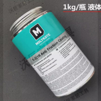 道康寧摩力克D-321R/MOLYKOTE D-321R快干型二硫化鉬減磨潤滑噴劑【亞德機械五金家居】