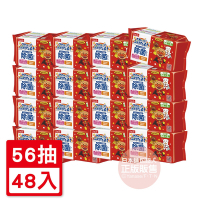 【即期特賣】ANPANMAN 麵包超人-AN麵包超人日製抗菌濕紙巾56張(48入/箱)-效期2024.9.22