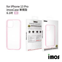 iMos iPhone 13 Pro 6.1吋 M系列 美國軍規認證雙料防震保護殼-粉色