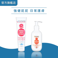 澳洲珂然【嬰兒屁屁霜100ml+嬰兒舒敏潤膚霜200ml】