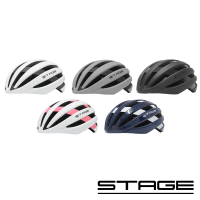 【STAGE】輕量單車安全帽 AEROJET系列 多色(亞洲頭型/競賽/頭盔/單車/自行車)