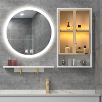 Bathroom Mirror Cabinet with Light Wall-Mounted Bathroom Storage Mirror Inligent Anti-Fog Dressing round Mirror with Shelf