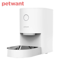 PETWANT 大容量寵物自動餵食器 F5-TW