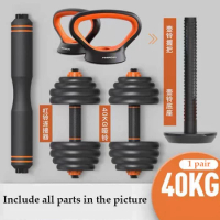 MIYAUP-Dumbbell Set, Adjustable Weight with Barbell, 40kg Weights, Gym Equipment for Home Fitness