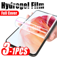 1-3PCS Front Hydrogel Film For Samsung Galaxy S22 S20 S21 FE Ultra Plus 5G S 22 21 20 21FE 20FE 22Ultra 21Ultra Screen Protector