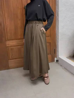 Ederra Aluna Skirt / Bawahan Wanita / Skirt Polos L/XL Olive