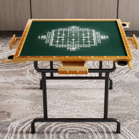 Foldable Mahjong Table Portable Table Mahjong Table Foldable For Fun Solid and Firm Portable Chess Room Table Chess Table Hand Rub Dual-Use Table