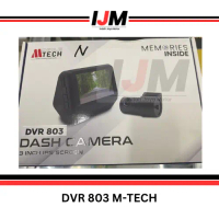 Kamera Dvr 3inch Mobiletech / DVR M-TECH untuk Pengawasan CCTV