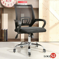 椅子/辦公椅/電腦椅/書桌椅 行動力FX半網事務椅【LOGIS邏爵】【DIY-4005】