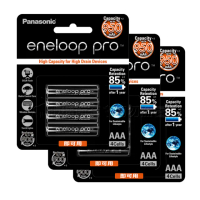 【Panasonic 國際牌】黑鑽款 eneloop PRO 4號950mAh 低自放充電電池 BK-4HCCE-12顆入