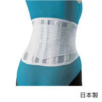 感恩使者 護具 護帶 護腰 - 軀幹護具 保護腰椎 護腰帶 日本製 [H0198]