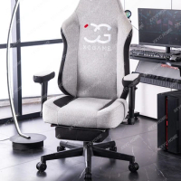 Gaming Chair Home Comfortable Reclining Computer Game Chair Wide Ergonomic Office Chair