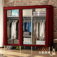 衣櫃衣櫃簡易布衣櫃簡約現代經濟型鋼管加粗加固兒童組裝布藝鋼架衣櫥