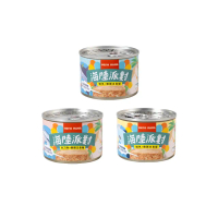 【HeroMama】海陸派對主食罐165g(貓咪主食罐 全齡貓)