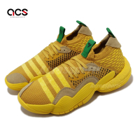 adidas 籃球鞋 Trae Young 2 男鞋 黃 針織鞋面 崔楊 襪套式 Hazy Yellow 愛迪達 IG4793