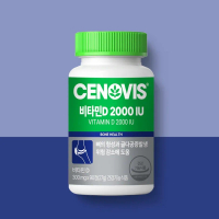 CENOVIS Vitamin D 2000IU 90 Tablets (3-month supply)
