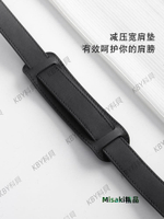 適用lv旅行包肩帶替換Keepall旅行袋包帶進口牛皮黑色背帶配件732 Misaki精品