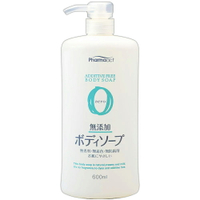 日本【熊野】Zero無添加沐浴乳600ml