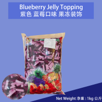 Blueberry Flavored Purple Color Strips - Jelly Topping So Fresh Food Thailand imported Snacks Sweet