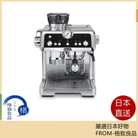 【日本直送！快速發貨！】DeLonghi La Specialista 咖啡機 EC9355J-M 頂規 2022最新