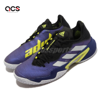adidas 網球鞋 Barricade M 男鞋 紫 黃 穩定 支撐 低筒 運動鞋 愛迪達 GZ8482