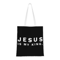 Custom Jesus Is My King Canvas Shopping Bags Women Recycling Grocery My King Faith Christian God Sho