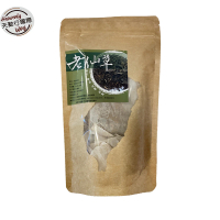 【水印咖啡館】野生老仙草 天然老仙草茶包(20包/袋/來自大自然的飲品/純天然無添加)