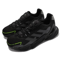 【adidas 愛迪達】慢跑鞋 X9000L4 M C.RDY 運動 男鞋 愛迪達 防水 反光 避震 包覆 球鞋穿搭 黑(Q46245)