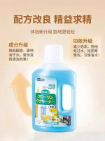 日本地板清潔劑500ml家用瓷磚木地板拖地神器去污地板清洗劑