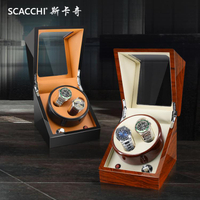 手錶收納盒 斯卡奇德國進口全自動搖表器 機械表轉表器晃表器家用手表搖擺器
