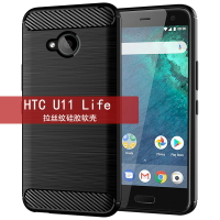 免運~適用HTC U11 Life手機殼 HTC U11Life保護套拉絲碳釬維紋硅膠軟殼
